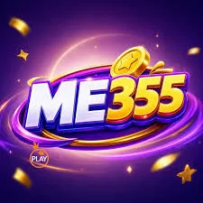 ME355 - Ketakutan Abadi dalam Kegelapan
